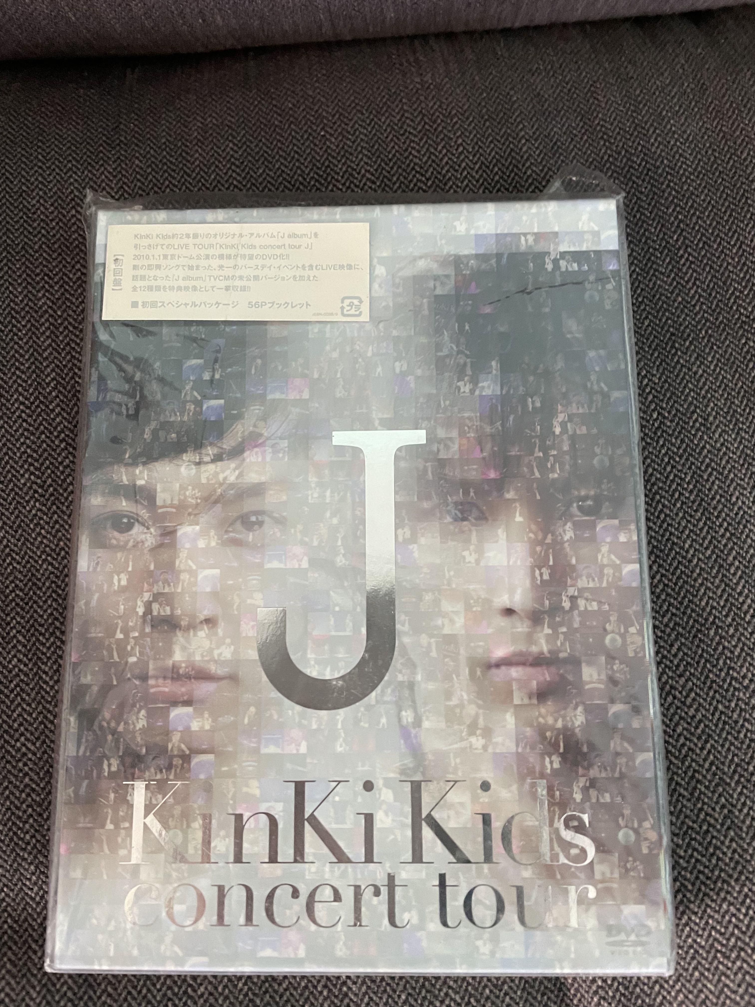 KinKi Kids J tour concert DVD 日版初回, 興趣及遊戲, 收藏品及紀念品