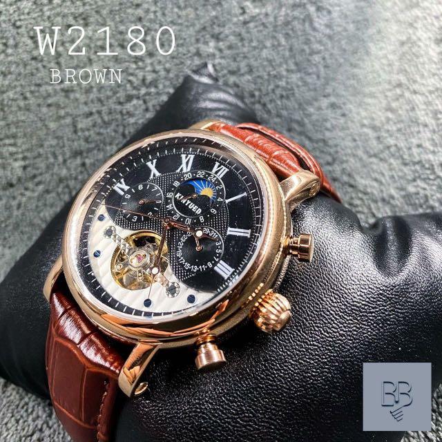 Watch kinyued hot sale