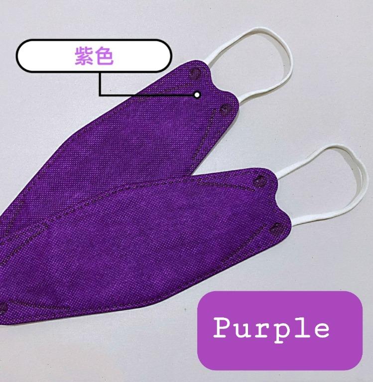 KOREA KF94 3D FACE MASK(Made In Korea), Health & Nutrition, Face Masks