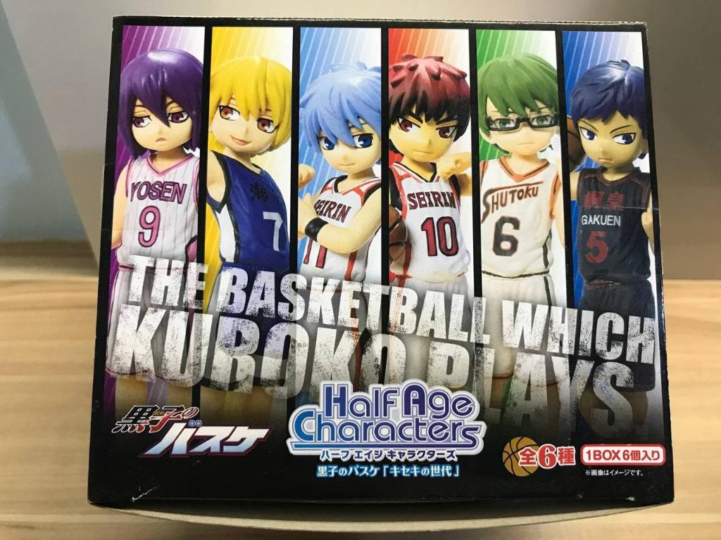 Kuroko No Basket Half Age Characters Full Set Bandai Hobbies Toys Toys Games On Carousell