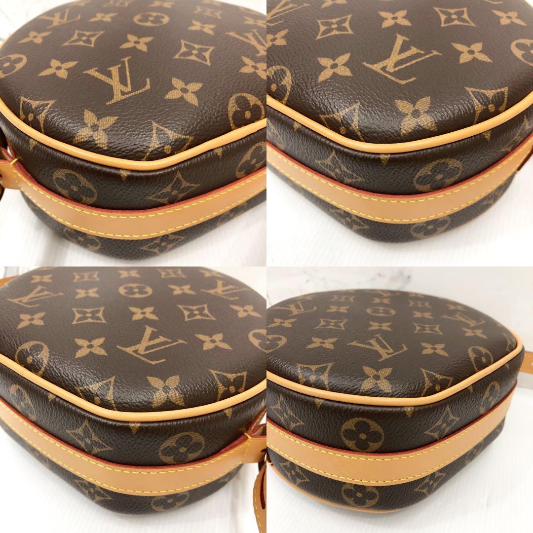Boite Chapeau Souple PM Monogram in Brown - Handbags M45578, LOUIS VUITTON  ®