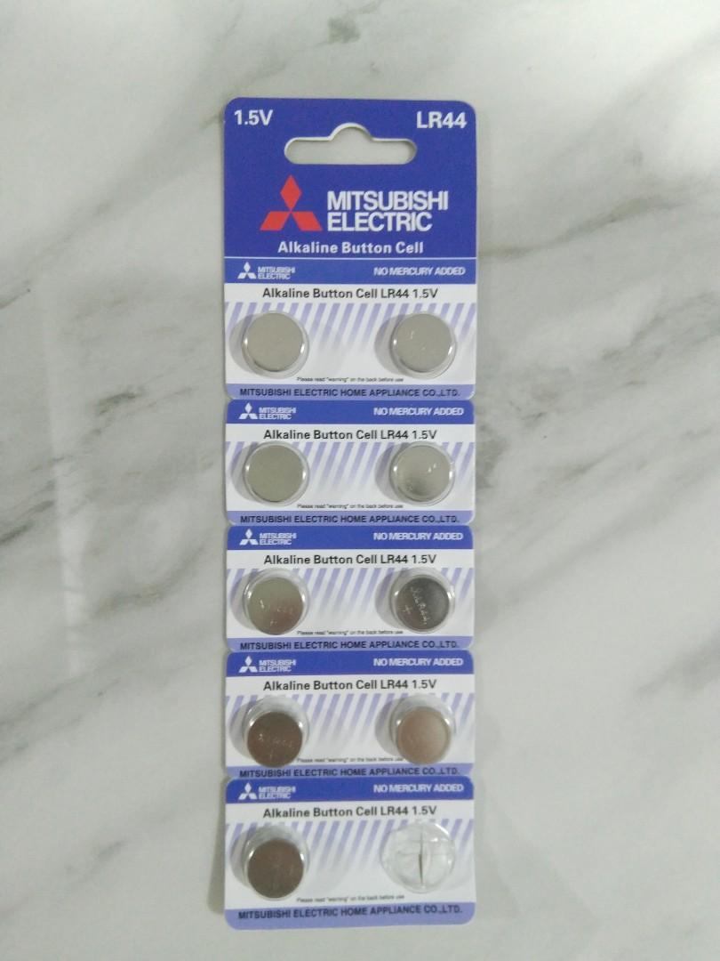 LR44 Calculator Battery, Everything Else on Carousell