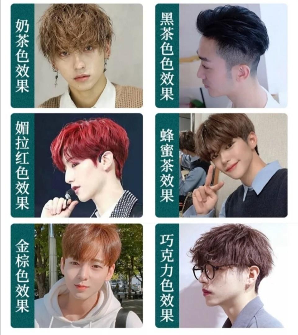 Men Hair Perm Colour Rebond Specialist Beauty Personal Care Hair On Carousell