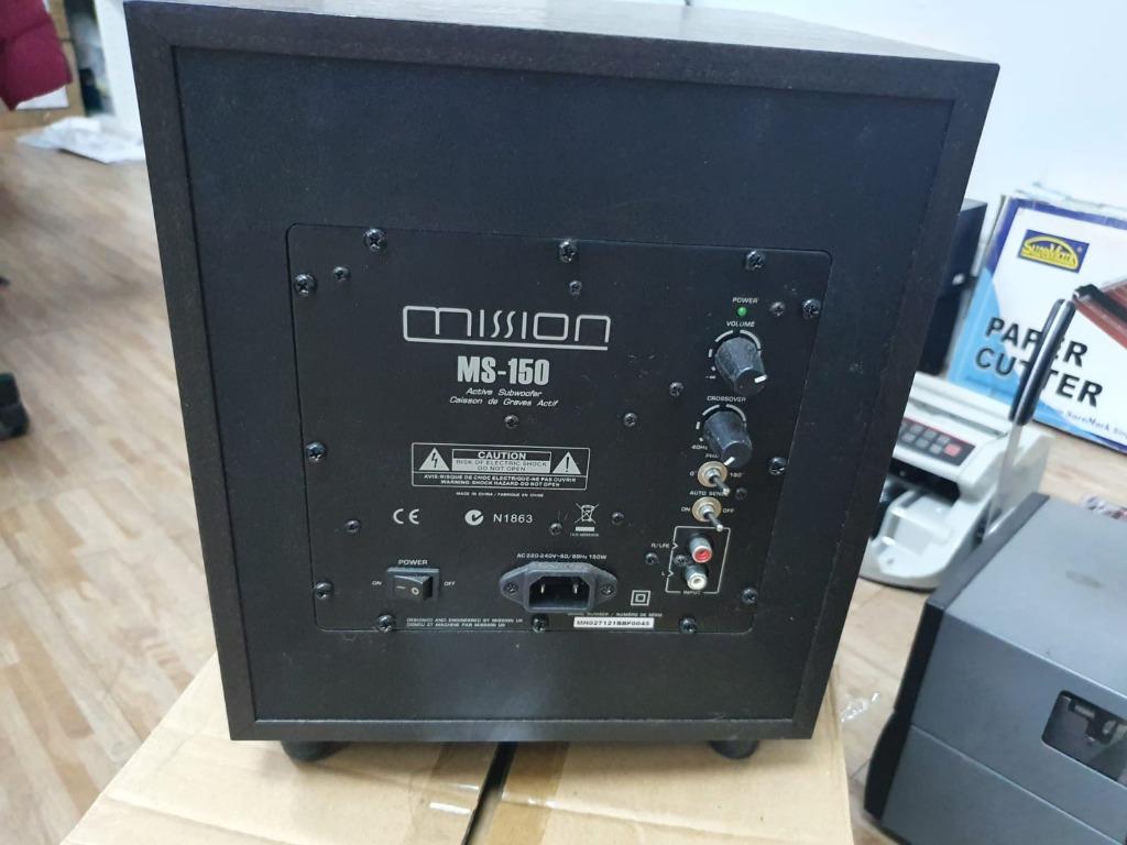 Mission MS150 Subwoofer