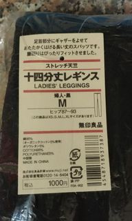 （分類：）位於 。 由 kyjani 提交（商品編號 1094052867，圖片 1）。簡介： 。