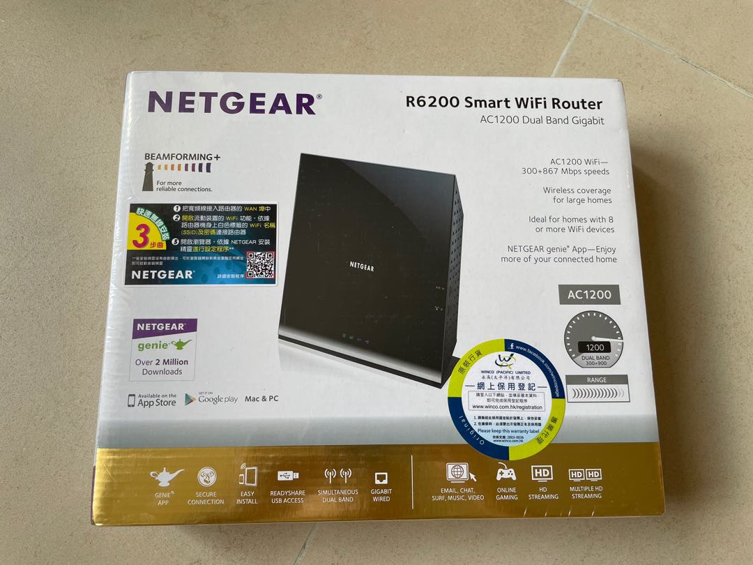 Netgear r6200 smart wifi router clearance