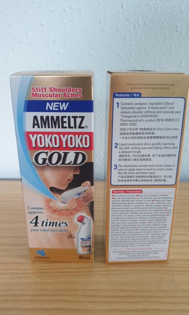 New Ammeltz Yoko Yoko Gold 80ml Beauty Personal Care Bath Body Body Care On Carousell