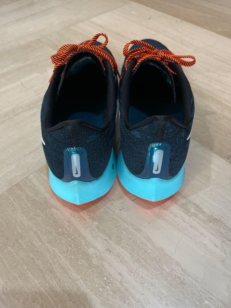 Air zoom pegasus 36 ekiden running deals shoes - sp20