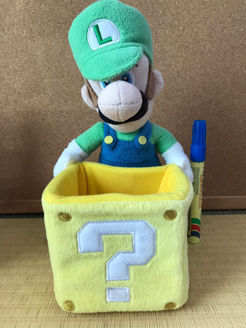 Little Buddy Super Mario Luigi 5 Inch Plush Dangler - Official Nintendo Product