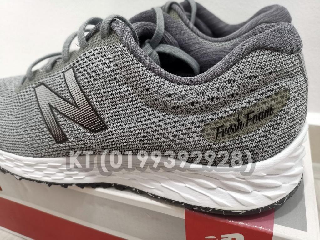 New balance marisrs1 review cheap