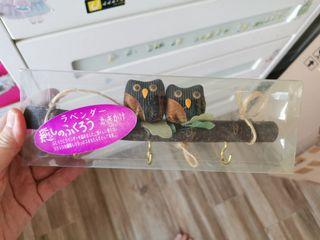 Owl design Key holder