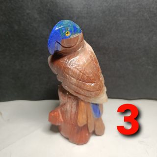 (Category: ) located in . Submitted by ruz_gems (Listing ID 1094104246, Image 1). Description: .