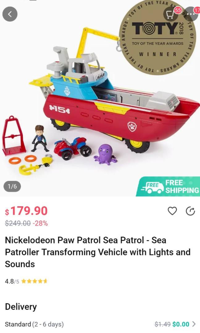 Paw patrol sea patroller amazon sale