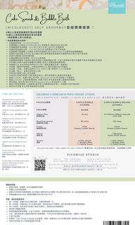 （分類：）位於 。 由 kn1213 提交（商品編號 1094127968，圖片 1）。簡介： 。