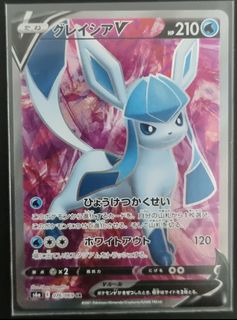 (Category: ) located in . Submitted by yj_79 (Listing ID 1093946409, Image 1). Description: .