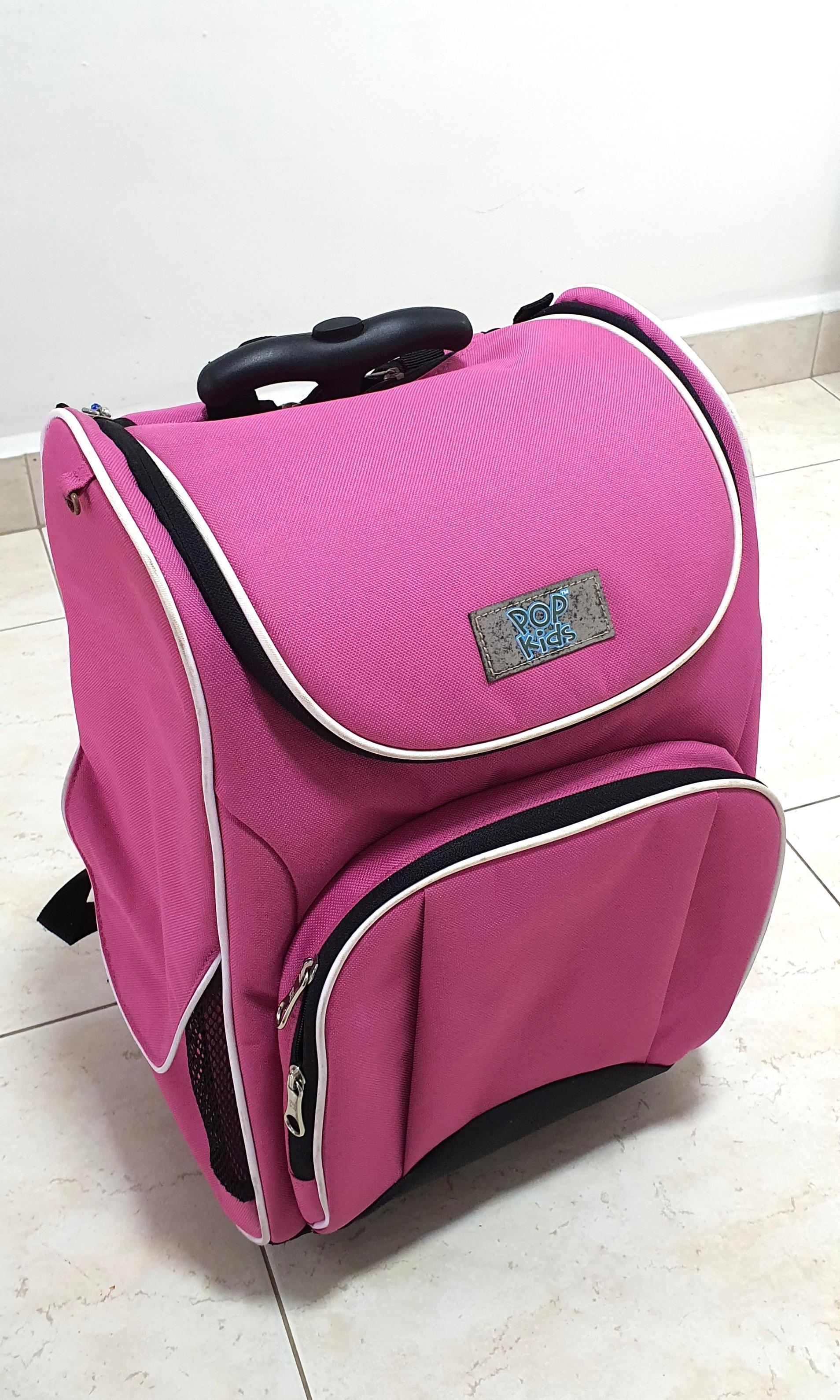 pop kid school bag