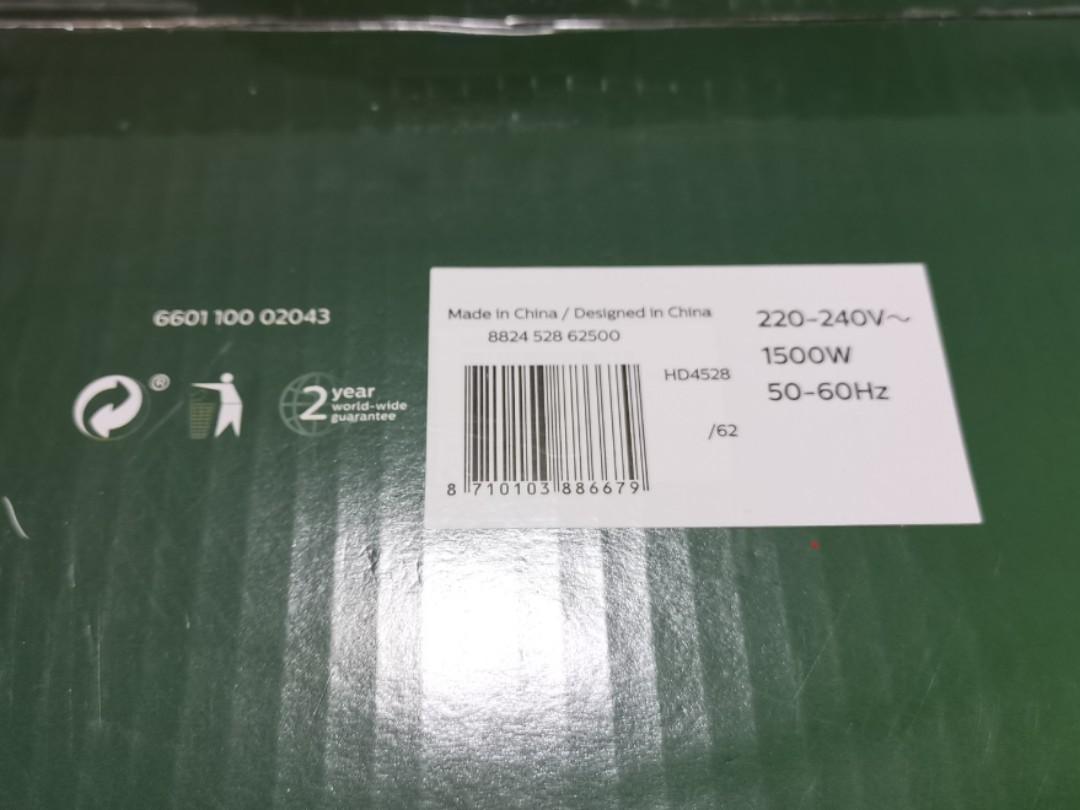 Premium Philips Avance Collection Rice Cooker HD4528/62, TV & Home