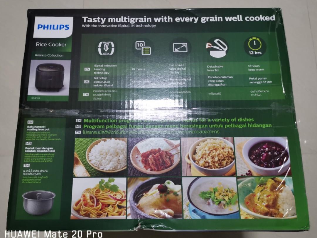 Premium Philips Avance Collection Rice Cooker HD4528/62, TV & Home