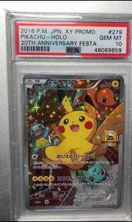 PSA 10 Pikachu 20th anniversary battle festa
