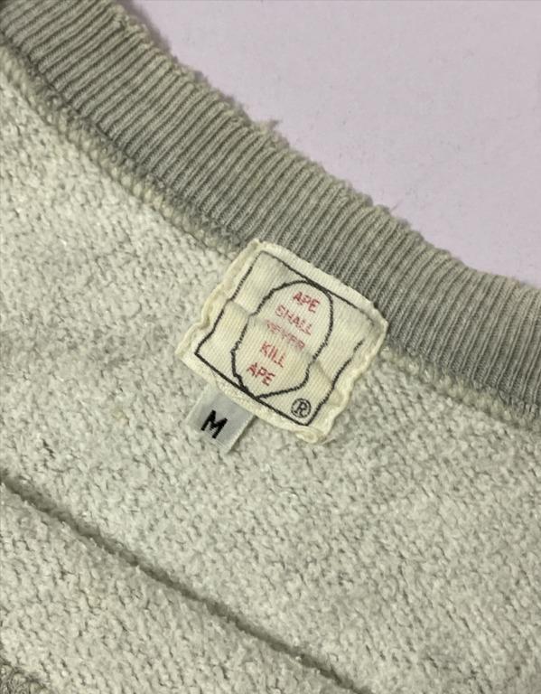 Ape shall never sale kill ape hoodie