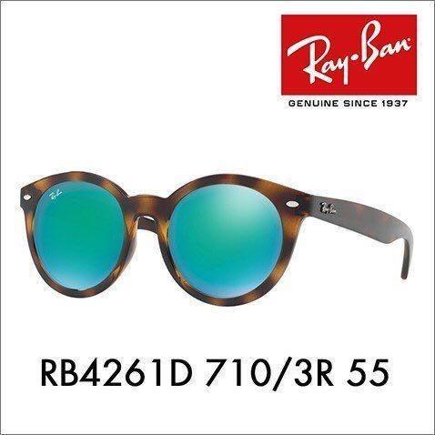 RayBan Shades RB4261D 710.3R Women s Fashion Watches
