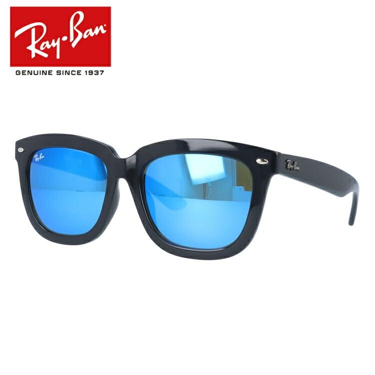 RayBan Shades RB4262D 601.55