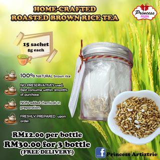 Roasted brown rice tea - sachet