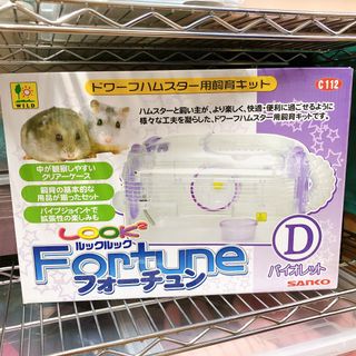 （分類：）位於 。 由 imsupsup 提交（商品編號 1094081275，圖片 1）。簡介： 。