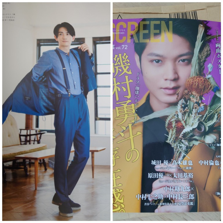 中村倫也 町田啓太 専用ページ 中村倫也 町田啓太 専用ページ 中村倫也 町田啓太 専用ページ 中村倫也