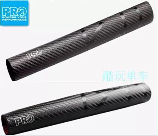 Shimano PRO chainstay protector