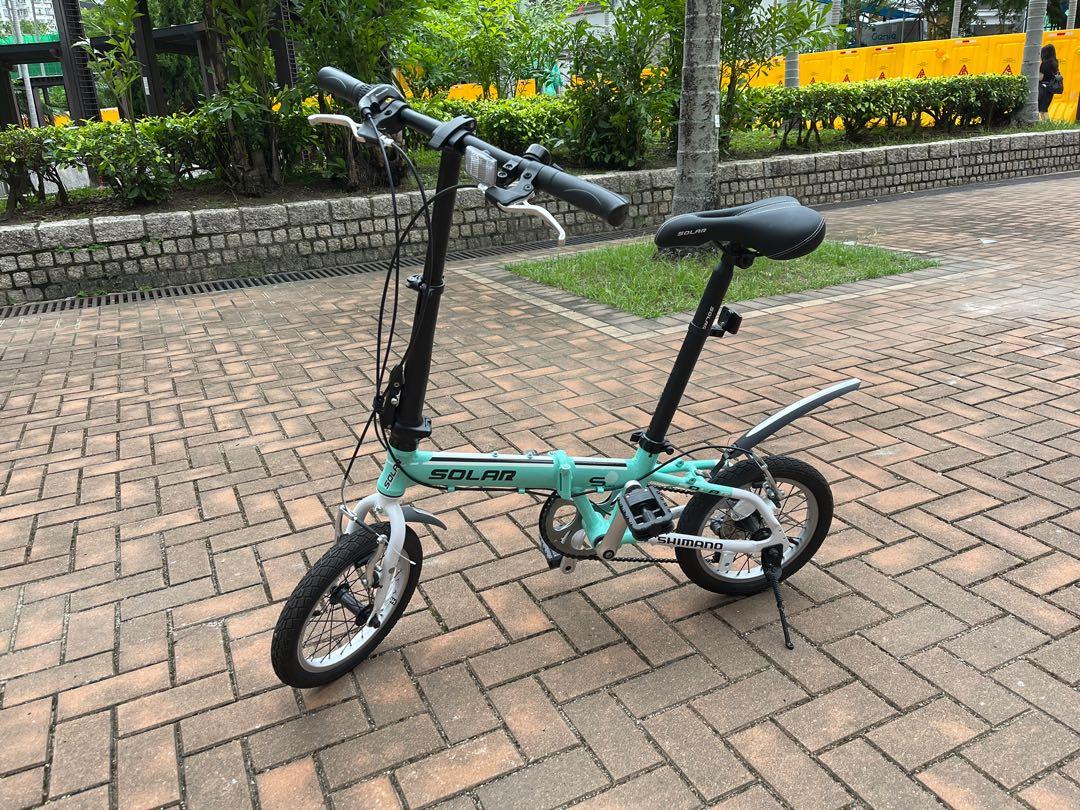 Solar folding bike outlet
