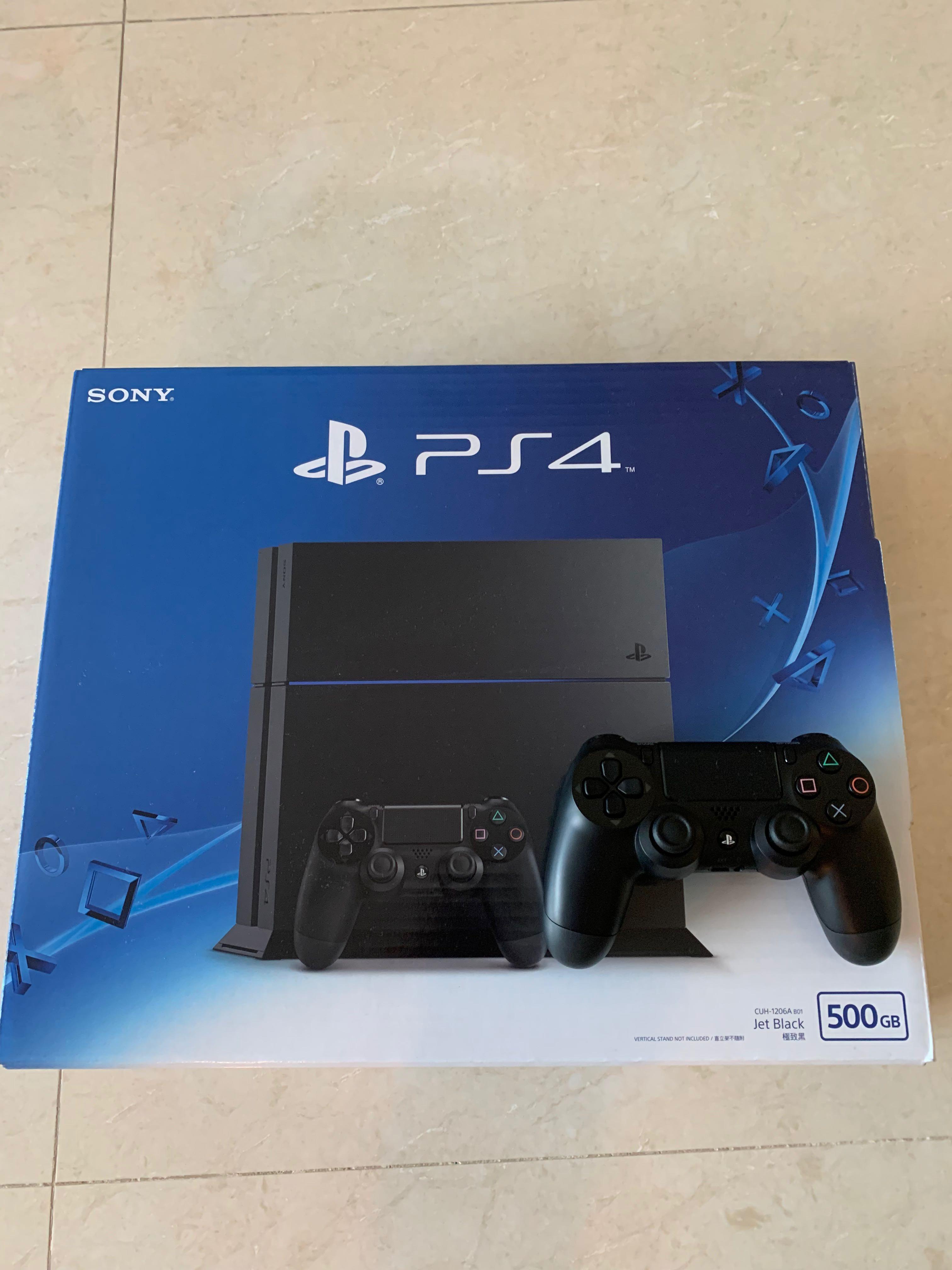 Playstation 4 deals $300