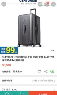 由 dinoting (刊登 ID 1094006020，圖片 1) 提交，位於 的 (類別：)，說明：。