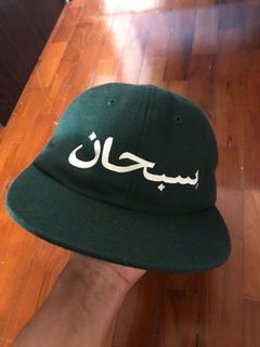 (Category: ) located in . Submitted by asadroslan (Listing ID 1093947493, Image 1). Description: .