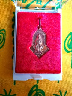 (Category: ) located in . Submitted by ckthai.amulet (Listing ID 1094010604, Image 1). Description: .