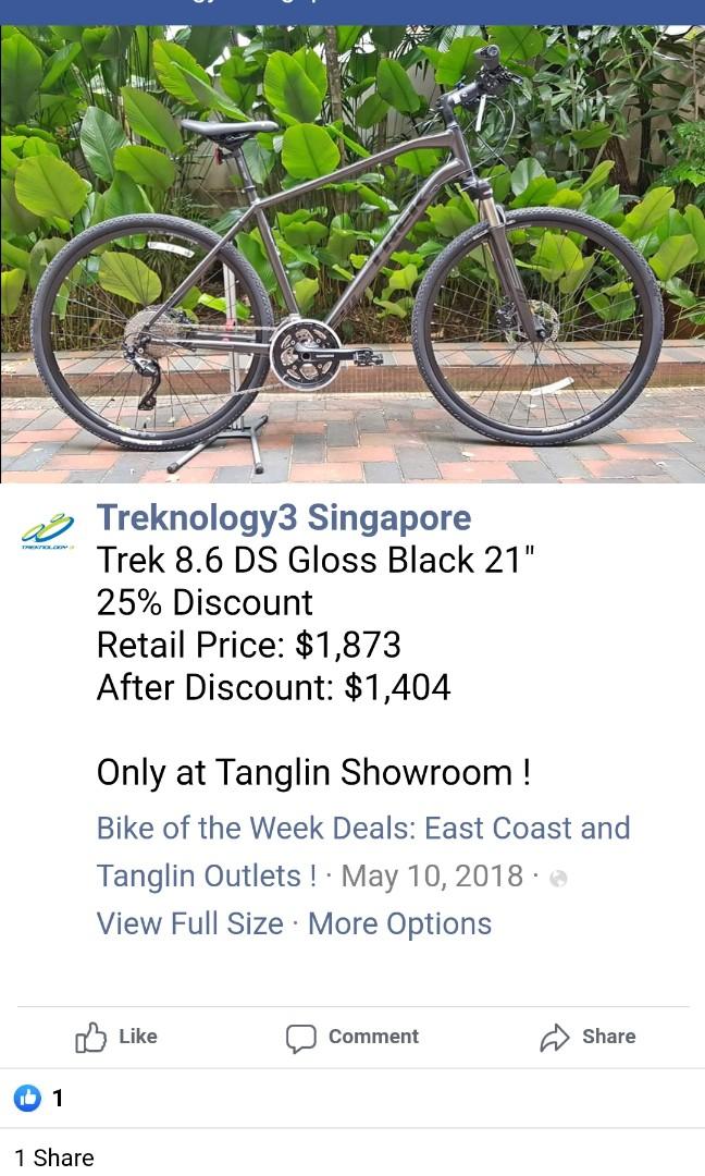 Trek 8.6 online ds price