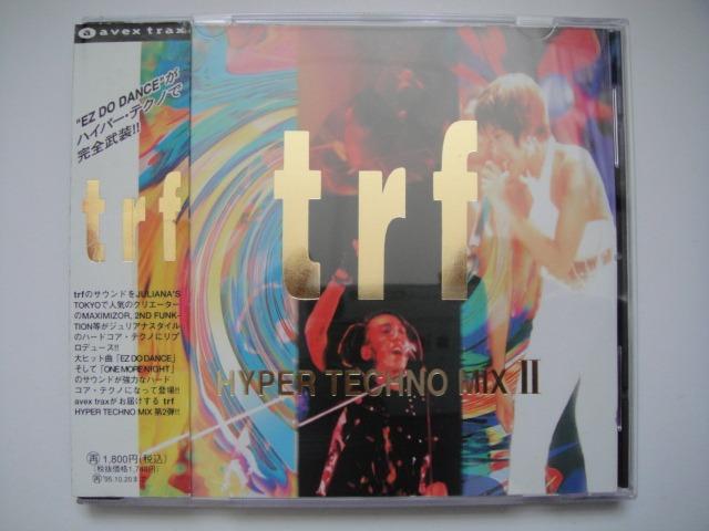 TRF - Hyper Techno Mix II CD (日本版) (附側紙), 興趣及遊戲, 收藏品及紀念品, 明星周邊 - Carousell