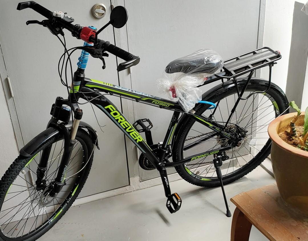 29 inch mountain store bike with disc brakes