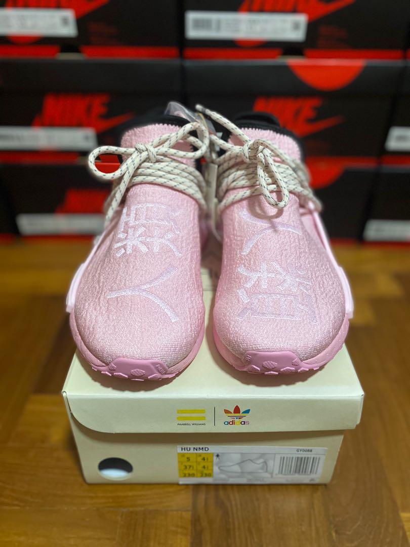 Nmd hu pink best sale