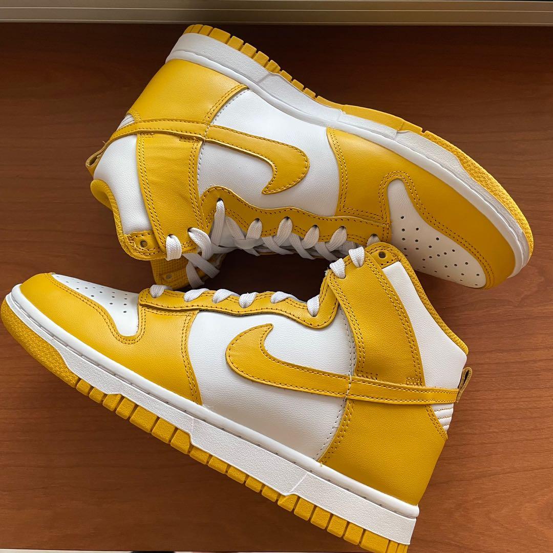 dunk nike yellow
