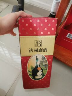 (Category: ) located in . Submitted by misskaijun (Listing ID 1093923756, Image 1). Description: .