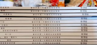 （分類：）位於 。 由 hen_nery 提交（商品編號 1094021756，圖片 1）。簡介： 。