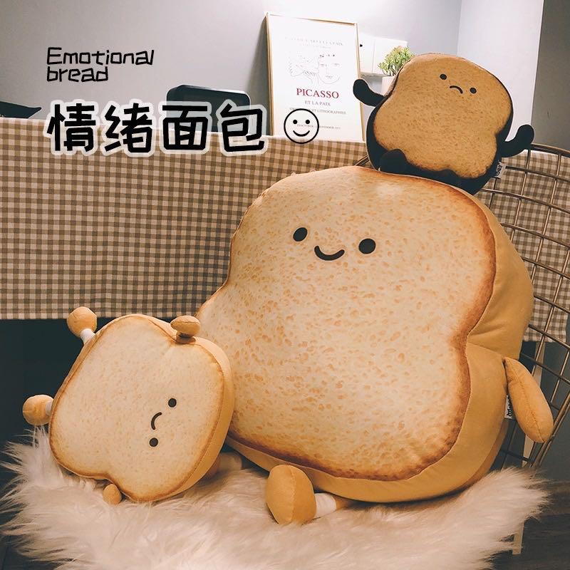 sad toast plush