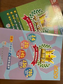 （分類：）位於 。 由 jasmin_sk 提交（商品編號 1094257929，圖片 1）。簡介： 。