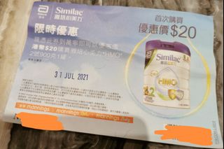 （分類：）位於 。 由 james_wg 提交（商品編號 1094283116，圖片 1）。簡介： 。