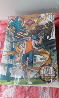 （分類：）位於 。 由 spriderxzero 提交（商品編號 1094194081，圖片 1）。簡介： 。