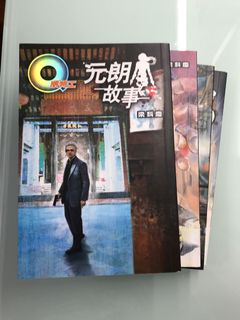 （分類：）位於 。 由 super_apple 提交（商品編號 1094263876，圖片 1）。簡介： 。