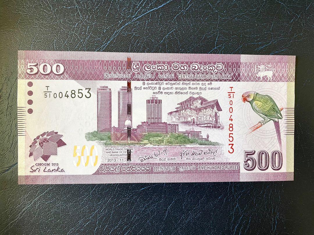 斯里蘭卡500盧比紀念鈔UNC Sri Lanka, 興趣及遊戲, 收藏品及紀念品, 錢幣- Carousell