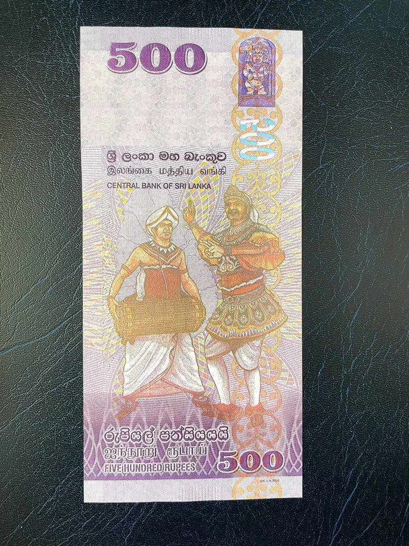 斯里蘭卡500盧比紀念鈔UNC Sri Lanka, 興趣及遊戲, 收藏品及紀念品, 錢幣- Carousell