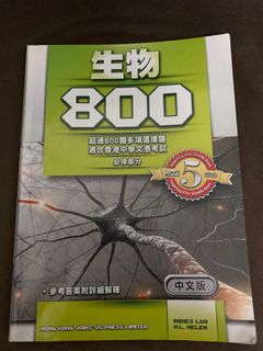 （分類：）位於 。 由 yanphyyy 提交（商品編號 1094340643，圖片 1）。簡介： 。